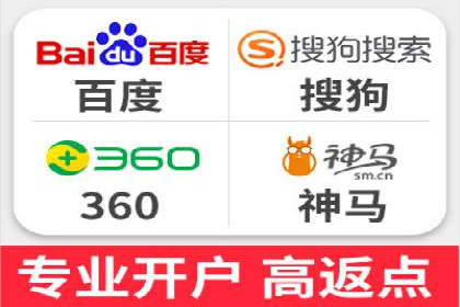 百度推广价格与效果关系：真实案例剖析
